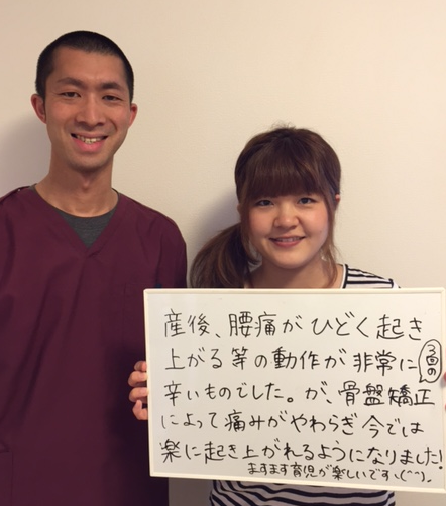 お客様写真