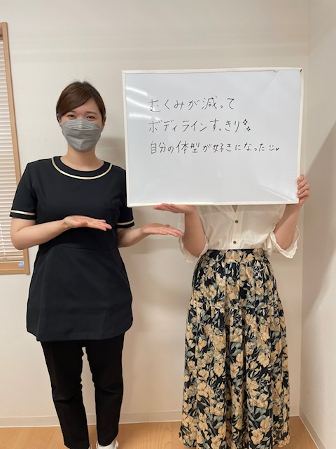 お客様写真